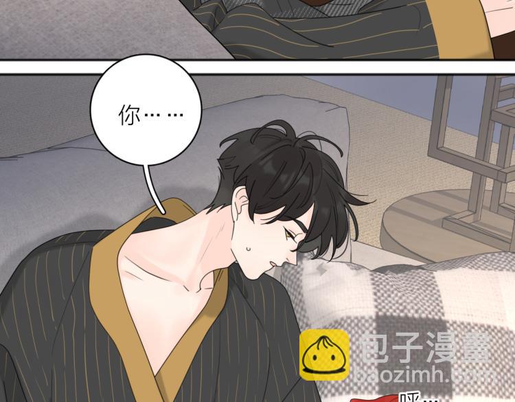 第37话  谎言83