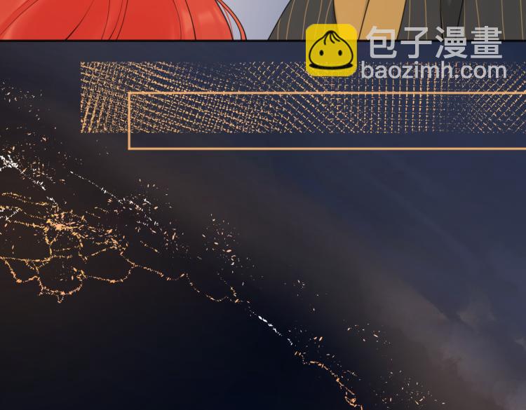 第37话  谎言87
