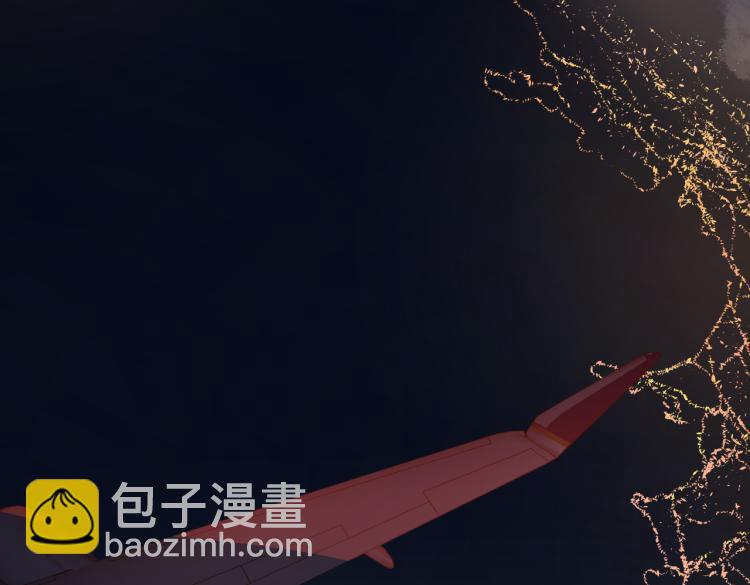 第37话  谎言88