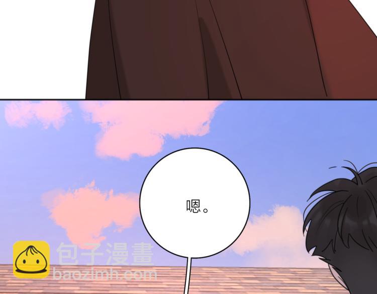 第37话  谎言9