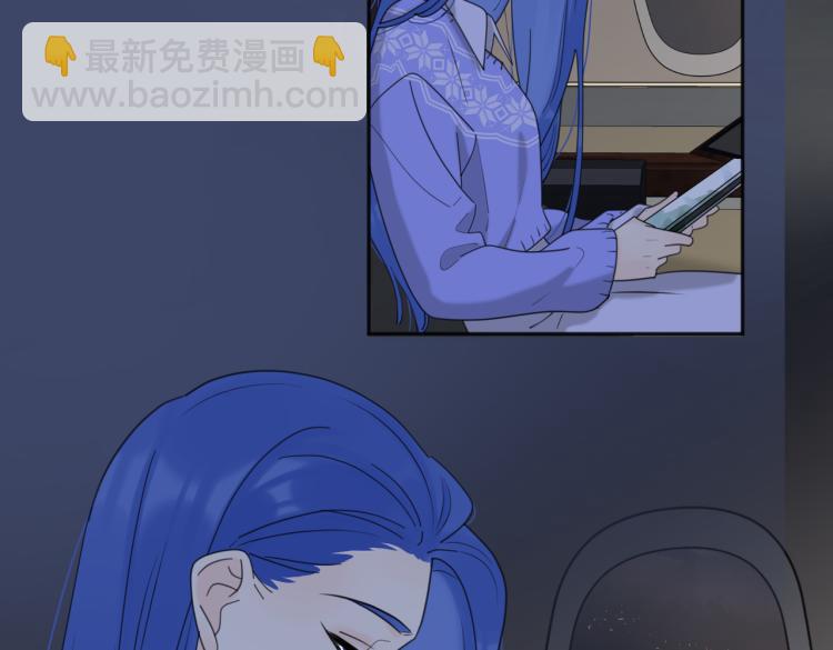 第37话  谎言90
