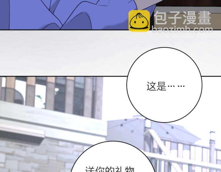 第37话  谎言92