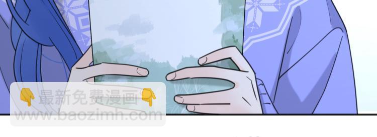 第37话  谎言97