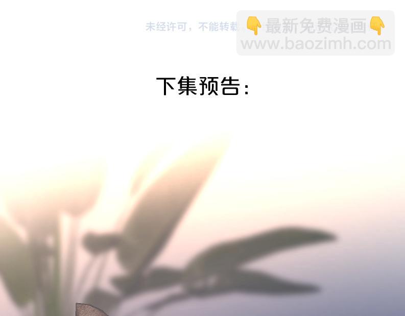 第42话 发疯117