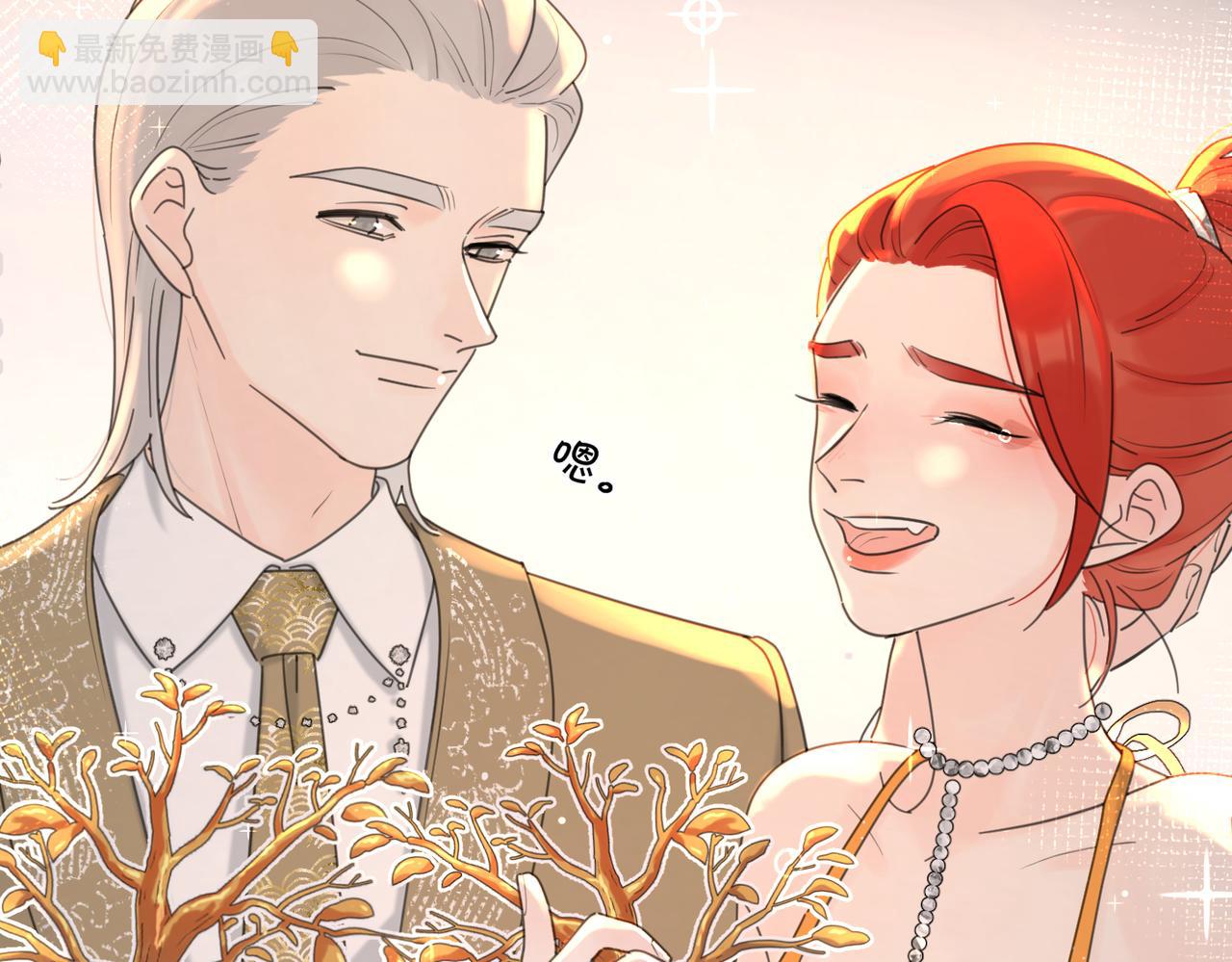 第43话  自卑？125
