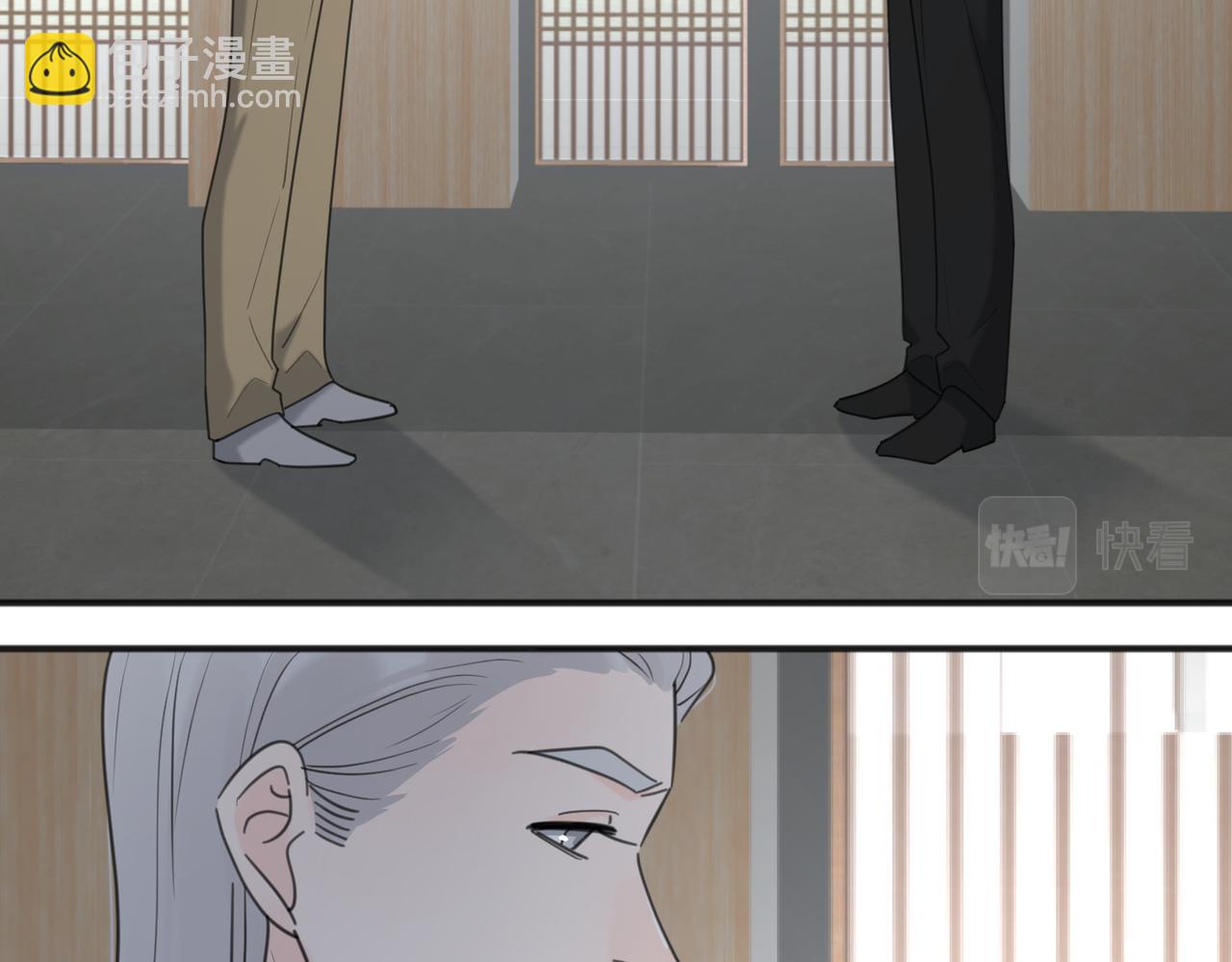 第43话  自卑？14