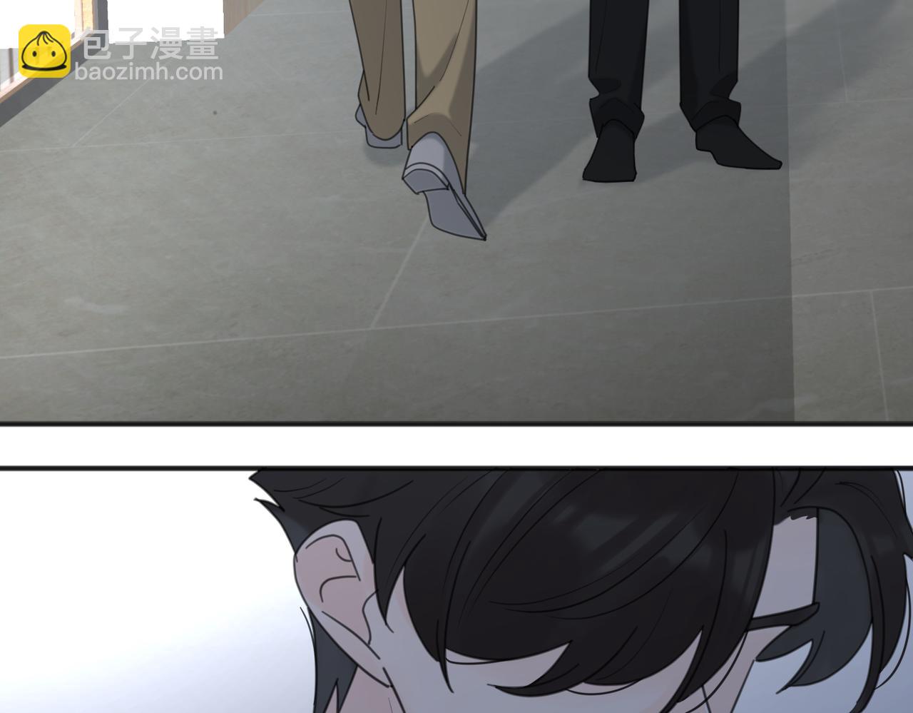 第43话  自卑？29