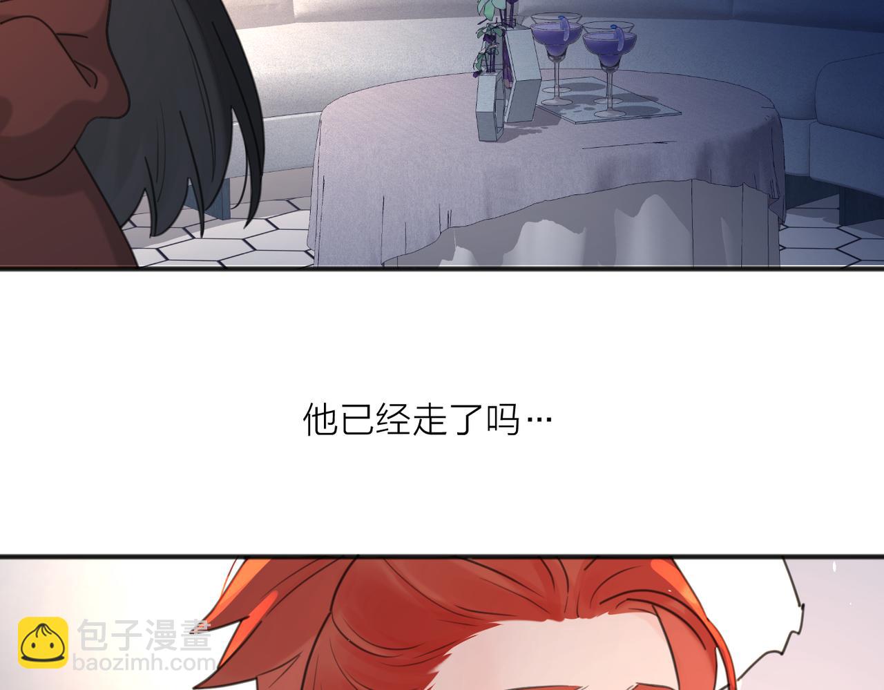 第43话  自卑？50