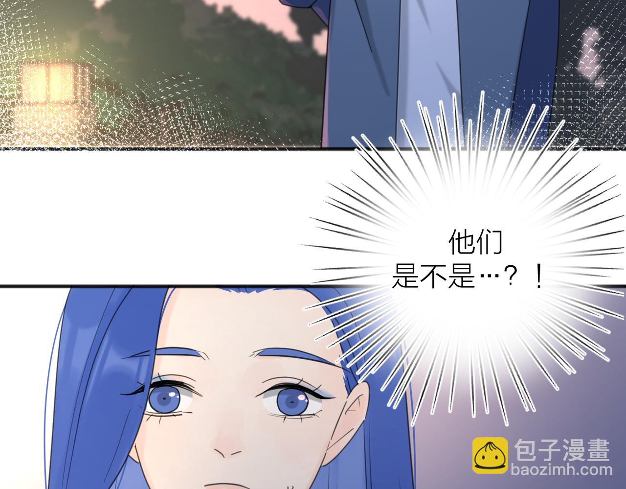 第43话  自卑？64