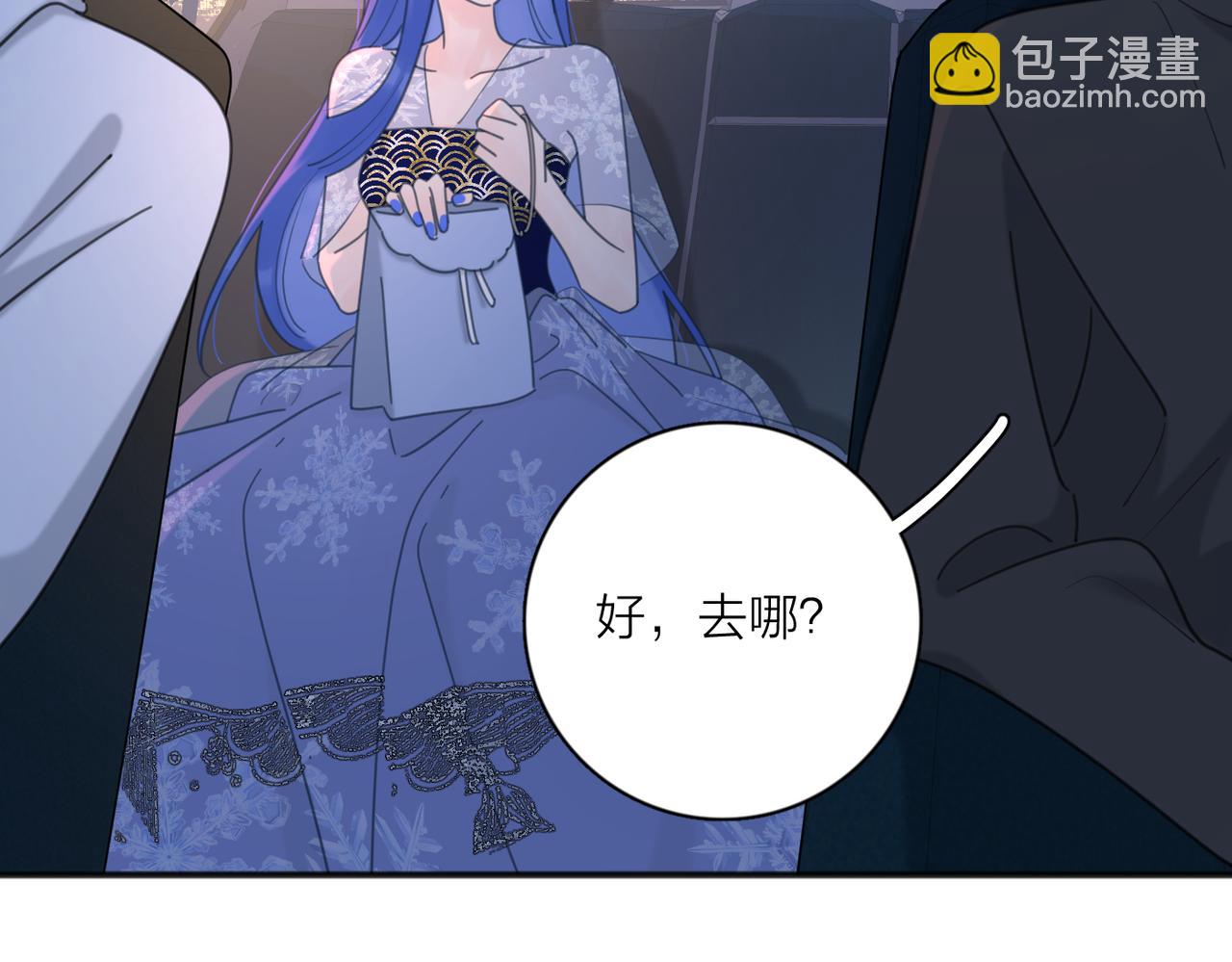 第43话  自卑？66