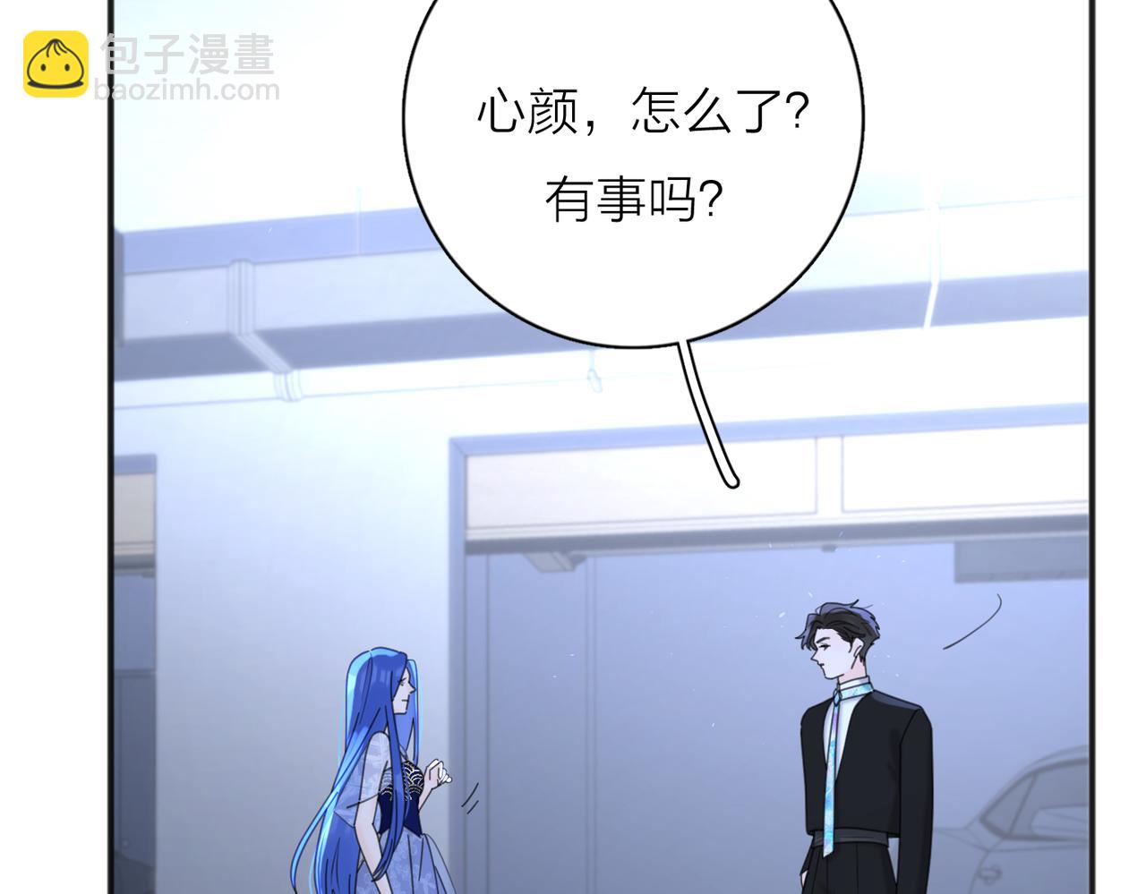 第43话  自卑？75