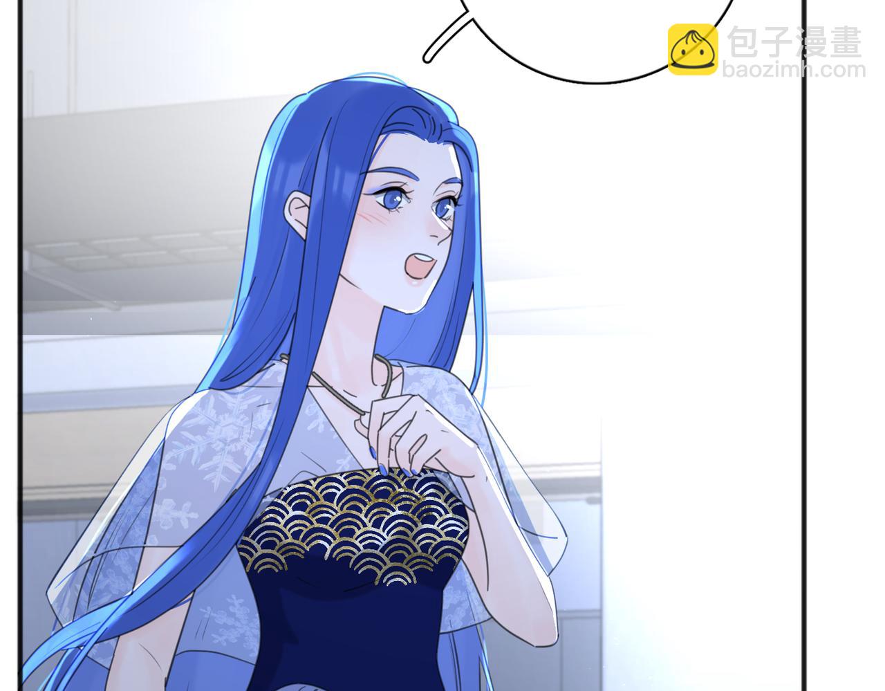 第43话  自卑？77