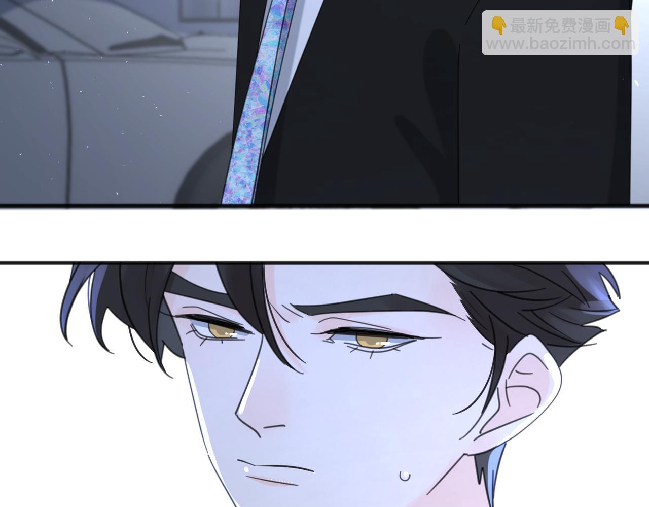 第43话  自卑？85