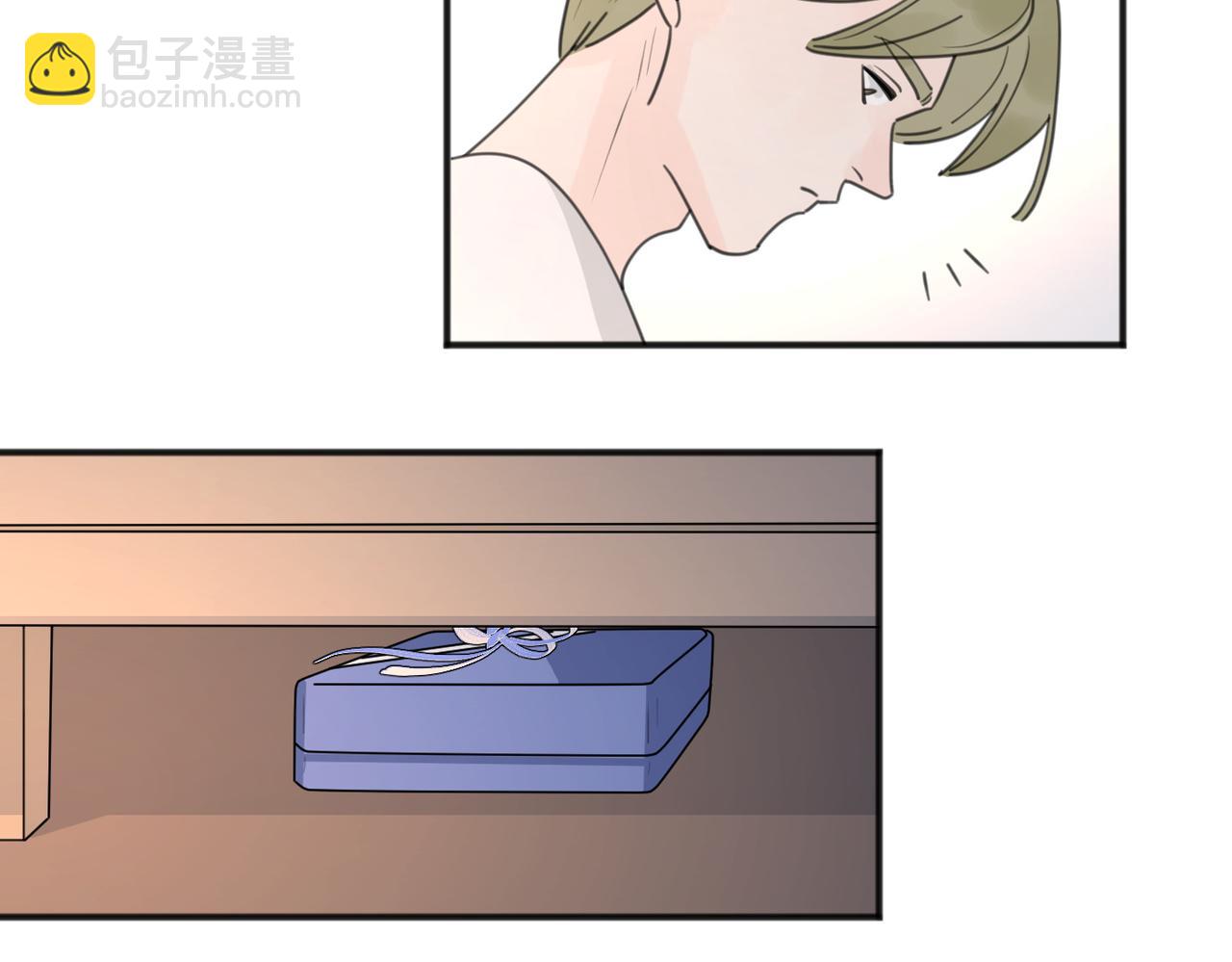第43话  自卑？93