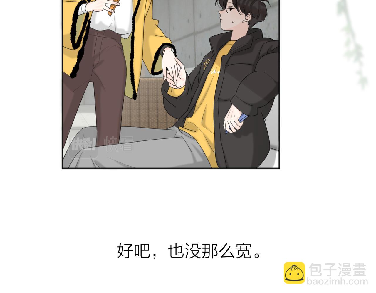第46话 暗恋终了114