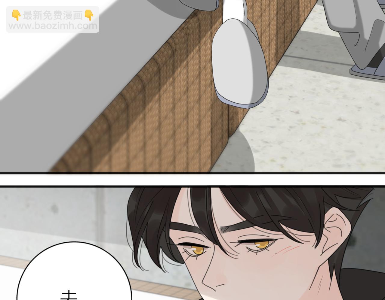 第46话 暗恋终了123
