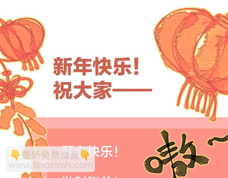 第46话 暗恋终了125