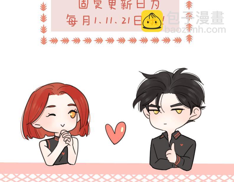 第46话 暗恋终了127