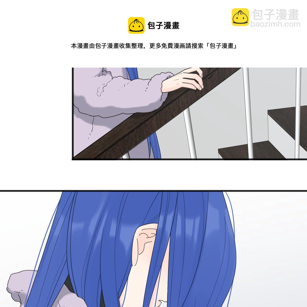 第46话 暗恋终了18
