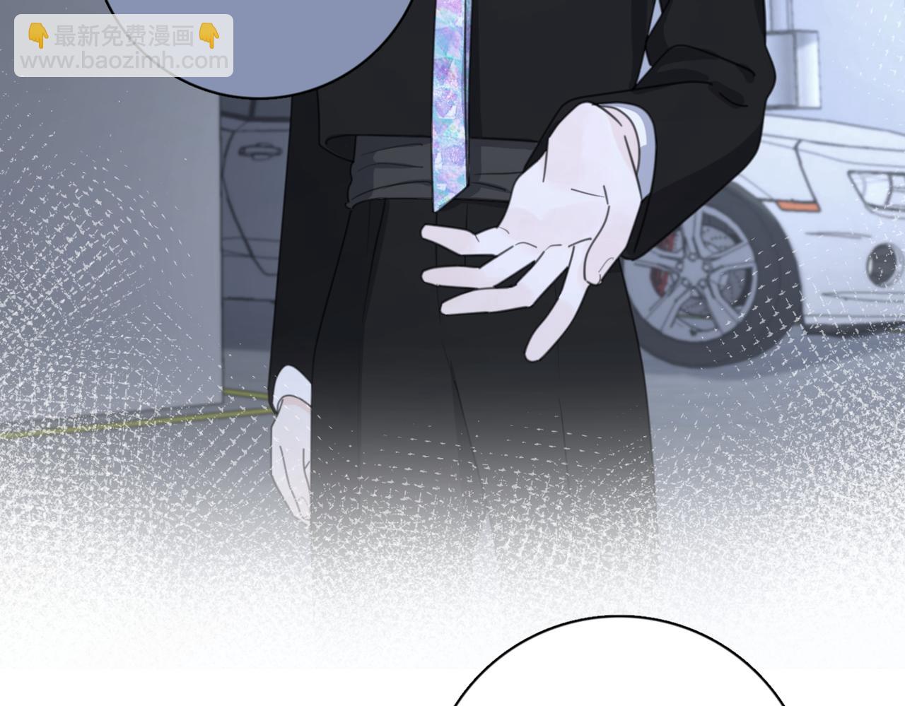 第46话 暗恋终了21