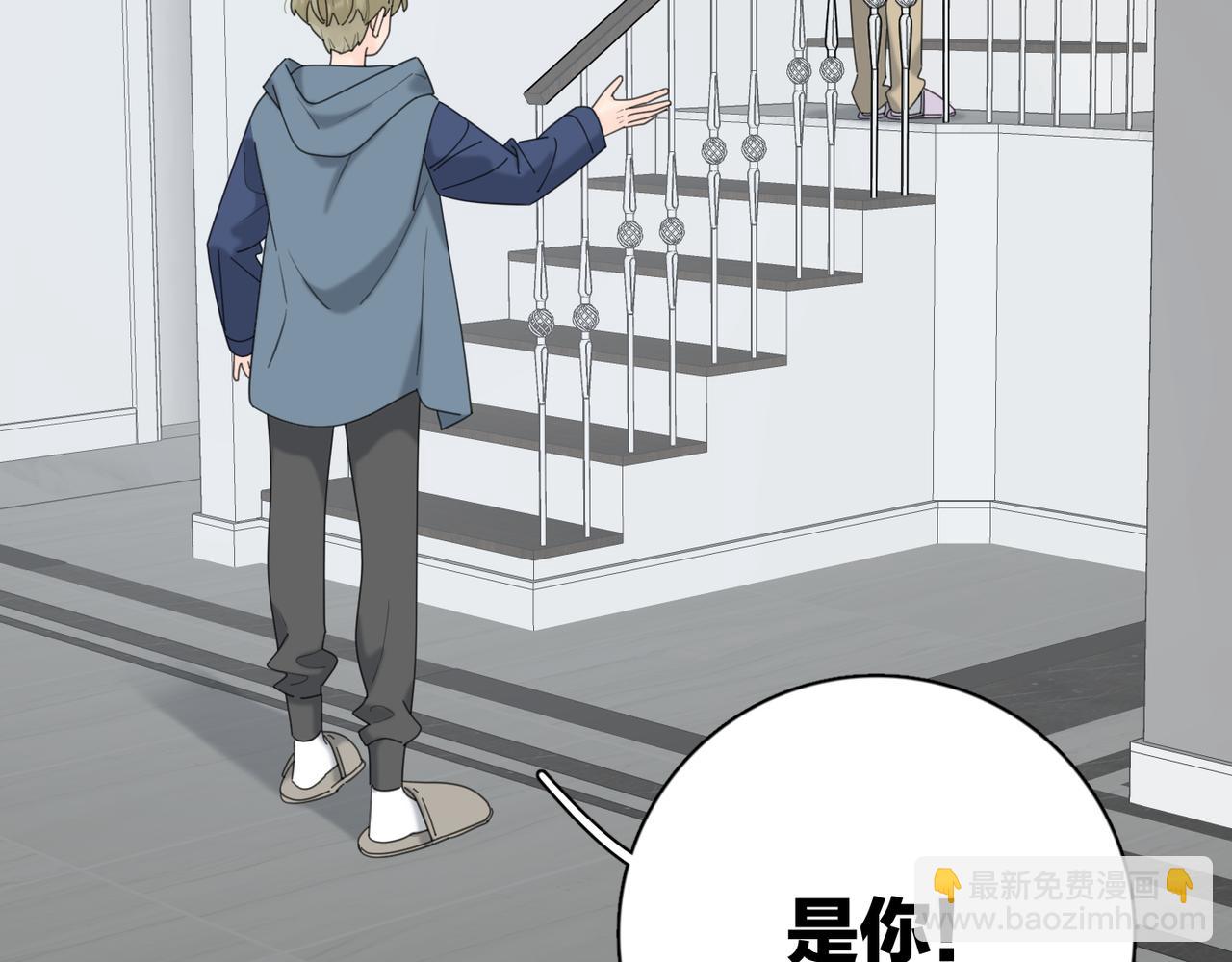 第46话 暗恋终了28
