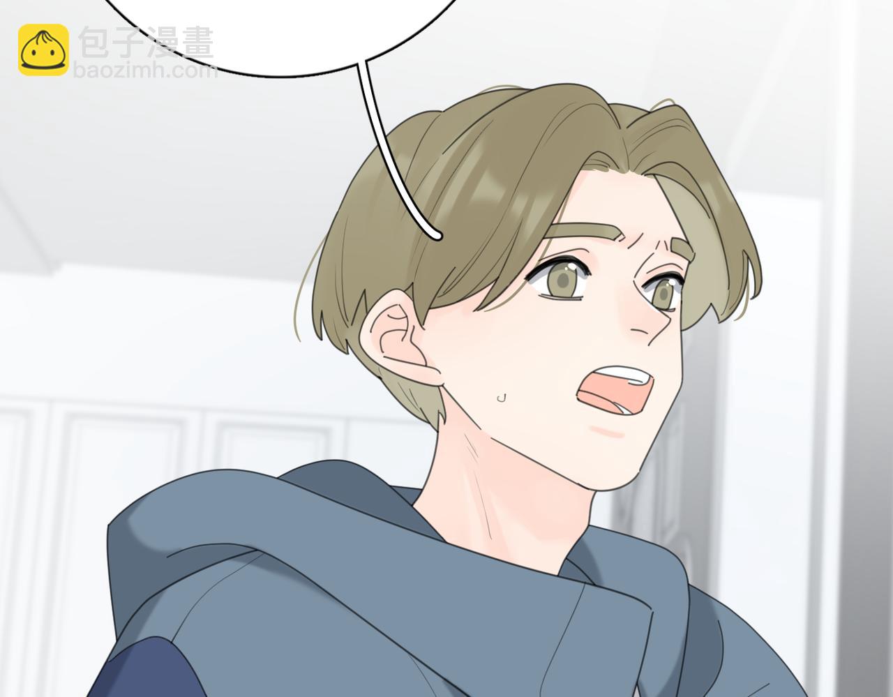 第46话 暗恋终了31