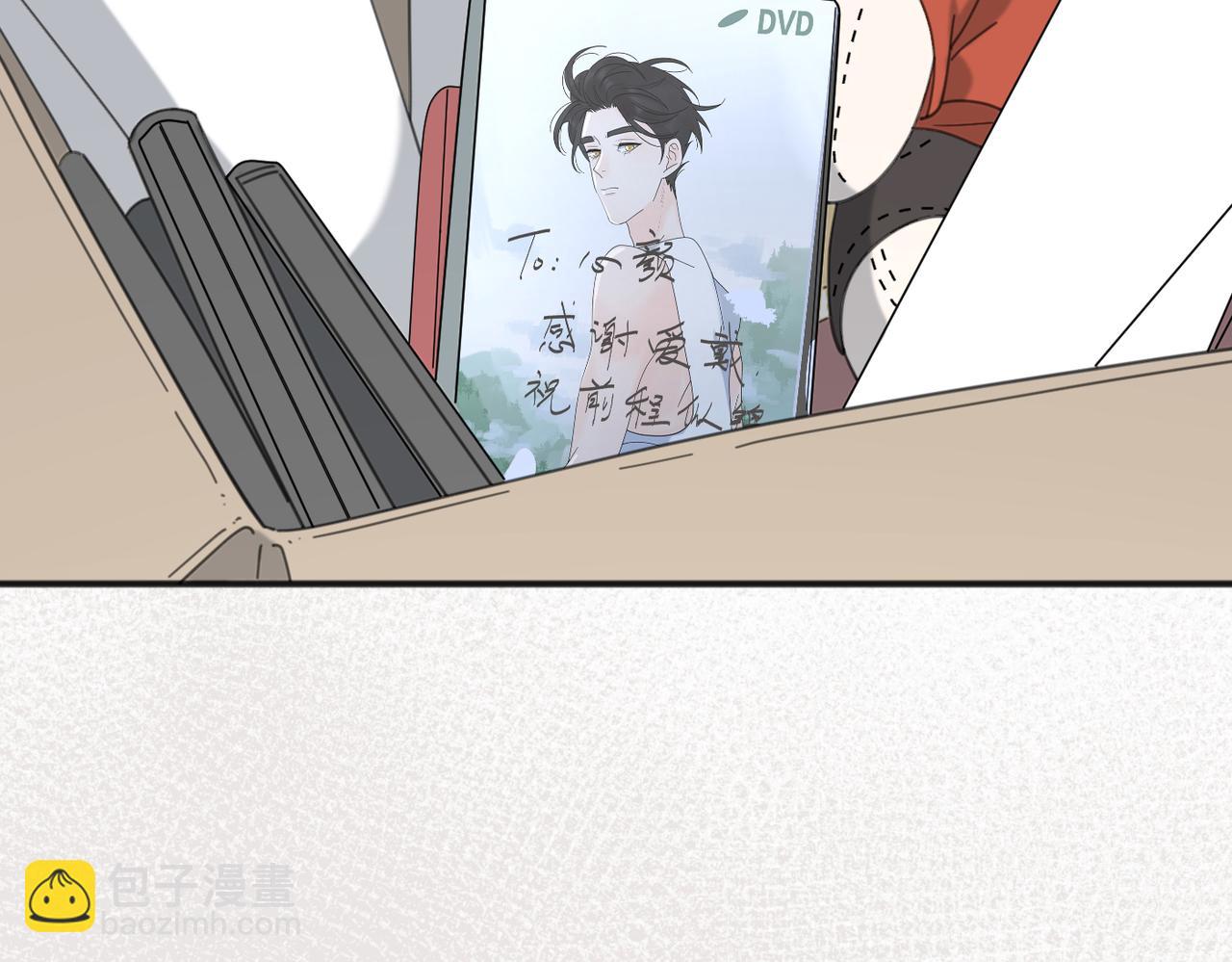 第46话 暗恋终了45