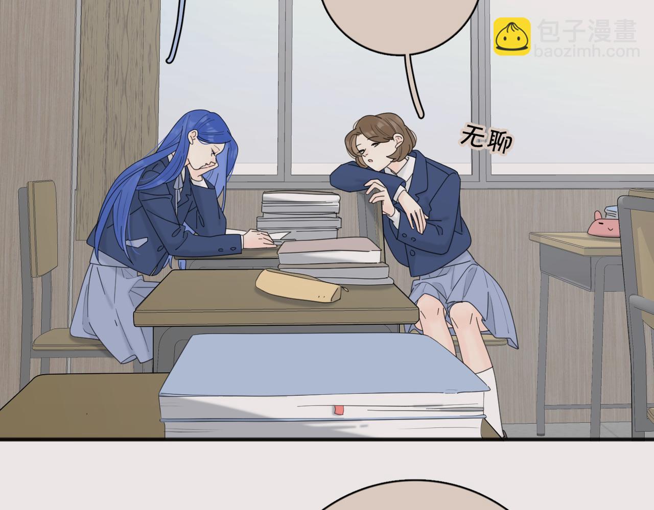 第46话 暗恋终了47