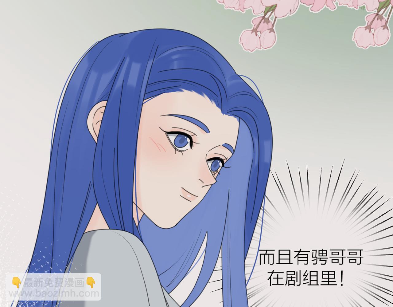 第46话 暗恋终了67