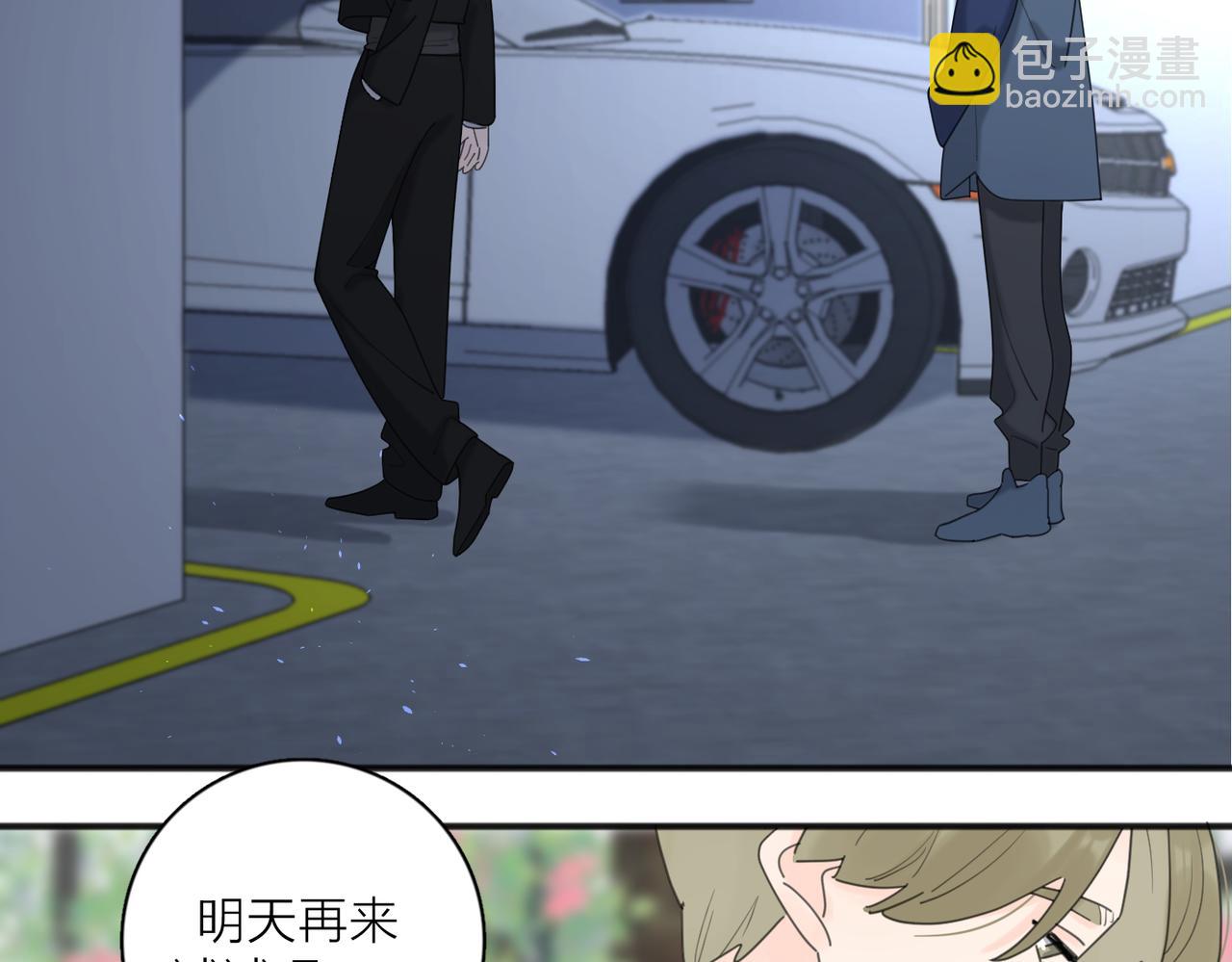 第46话 暗恋终了82