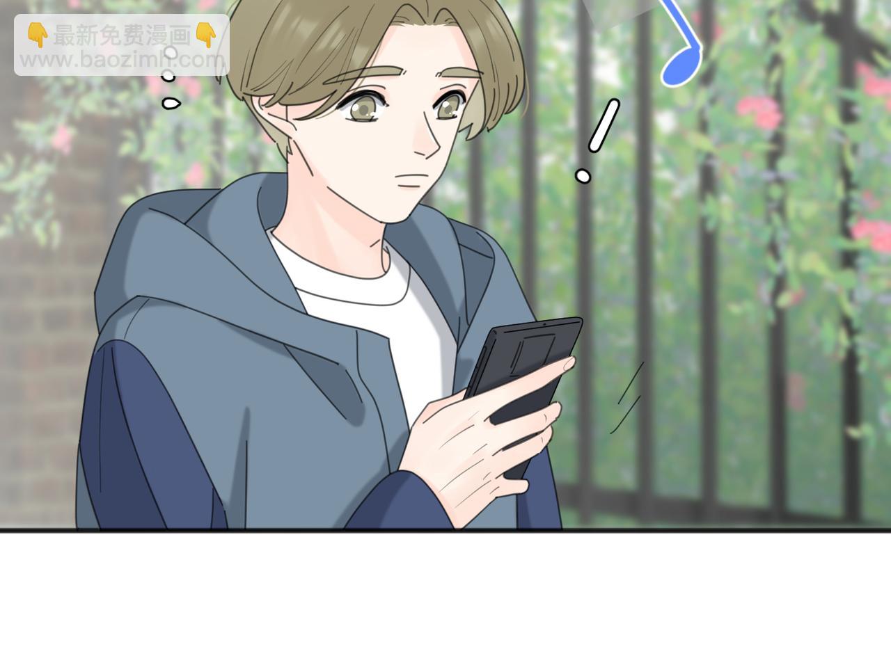 第46话 暗恋终了84