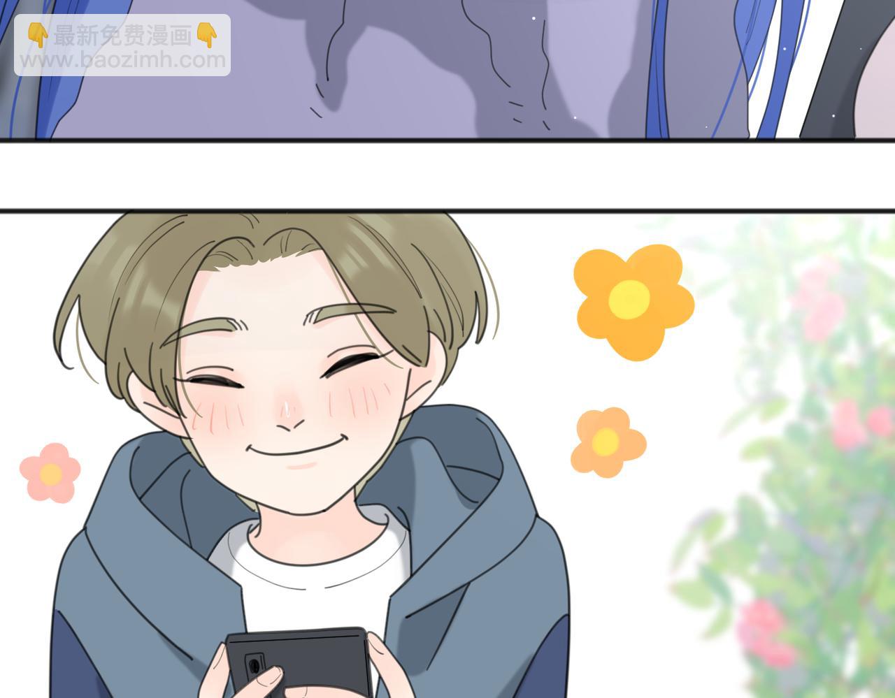 第46话 暗恋终了87