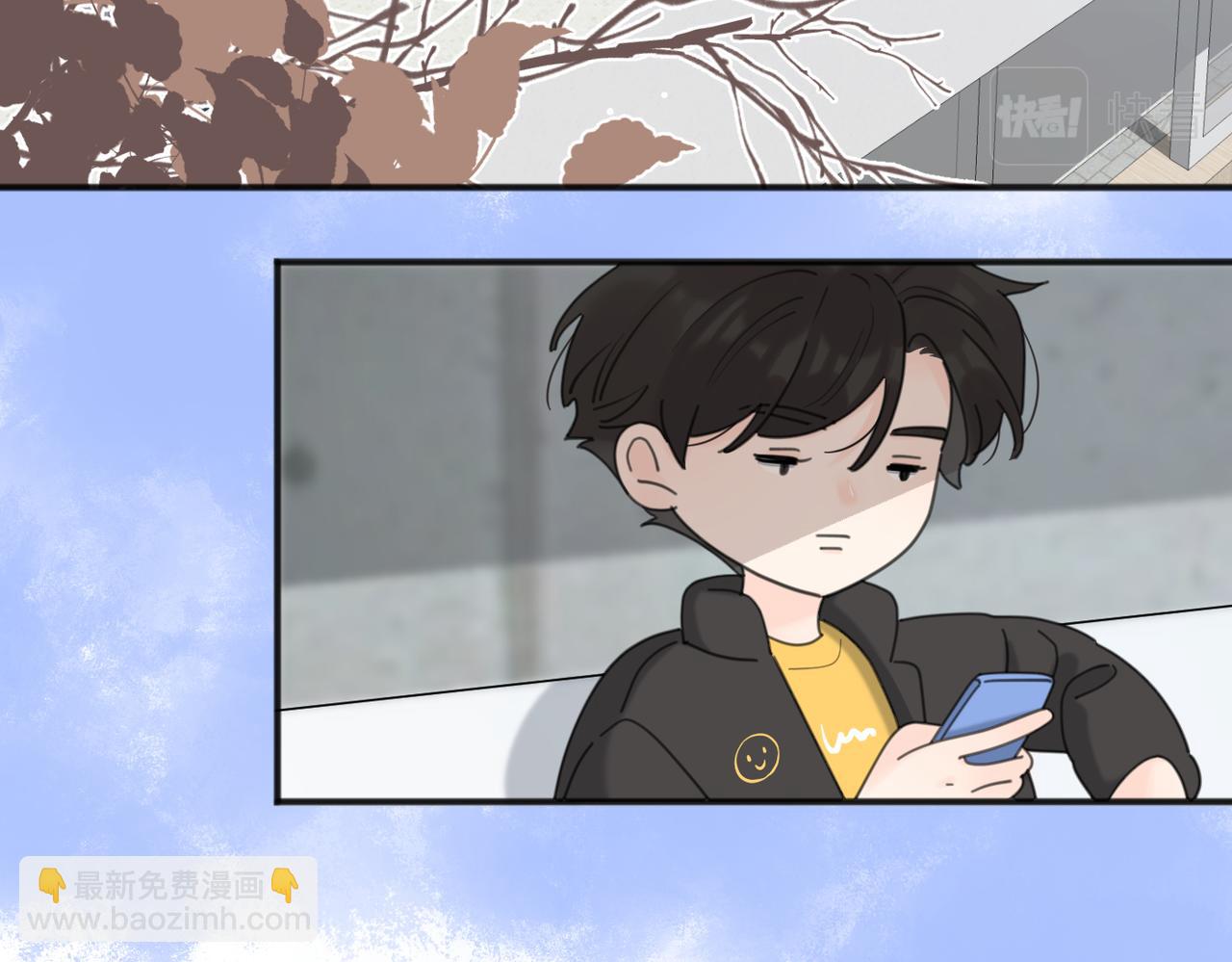 第46话 暗恋终了92