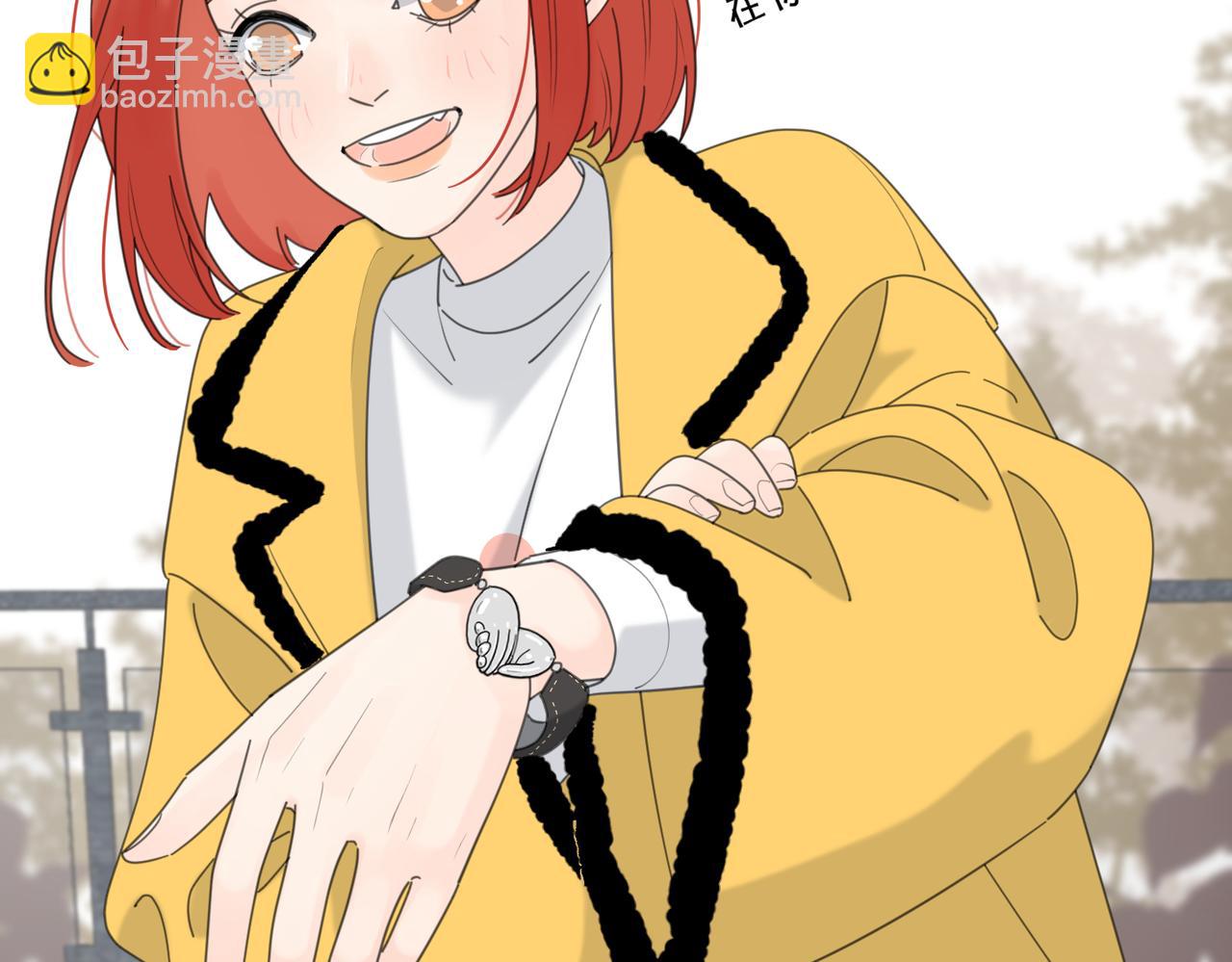 第46话 暗恋终了98