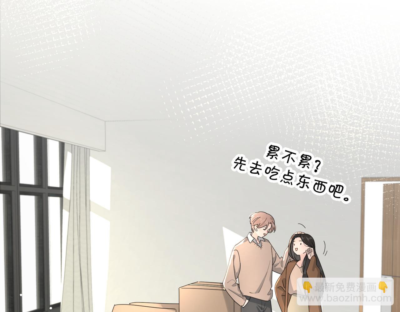 第50话  动摇27