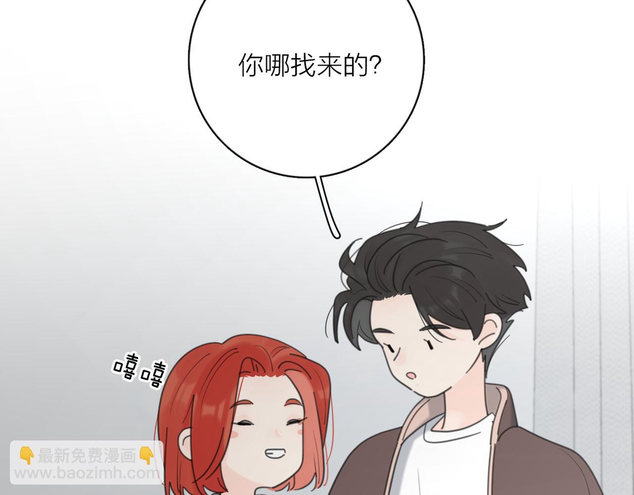 第50话  动摇46