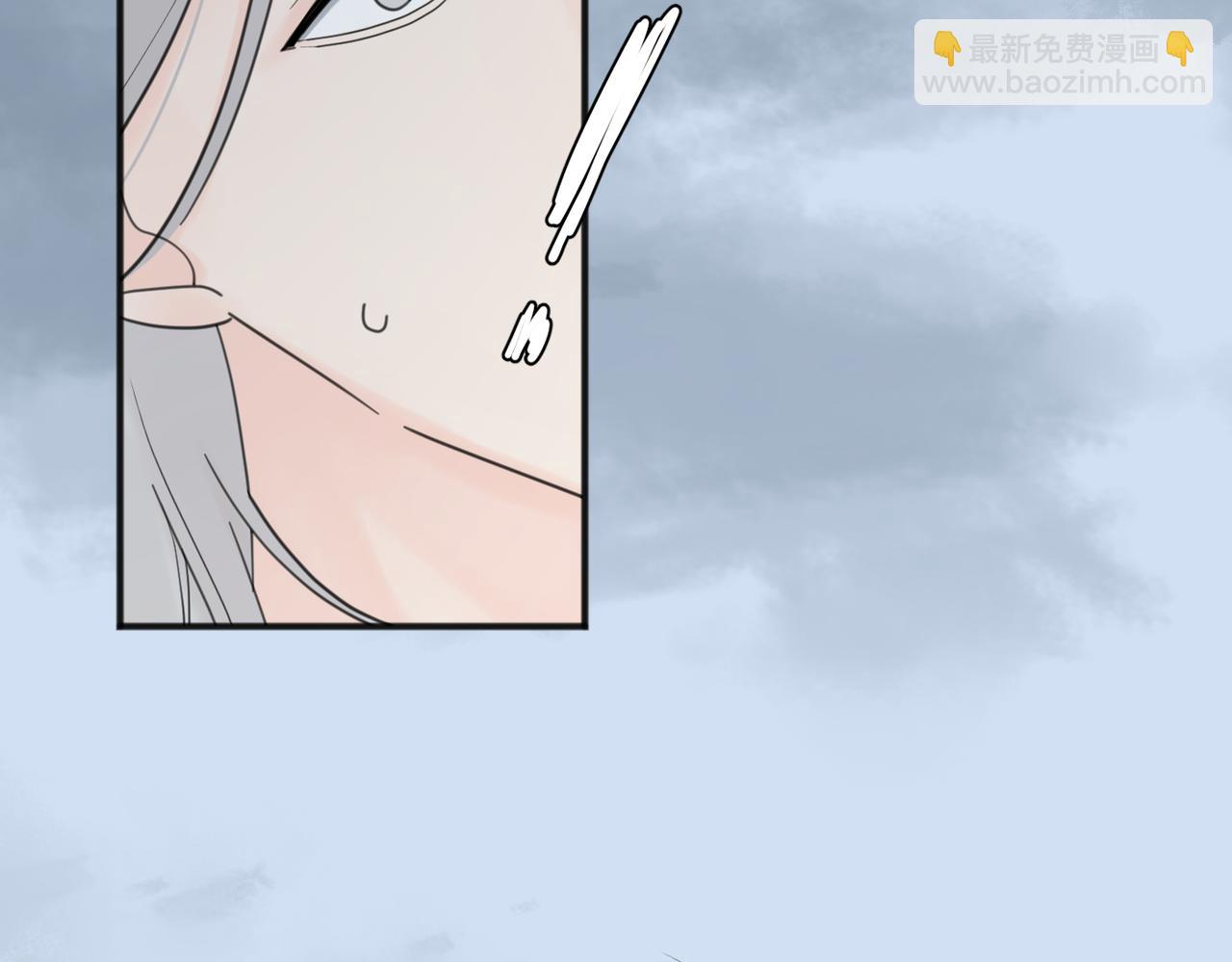 番外 一步之遥17