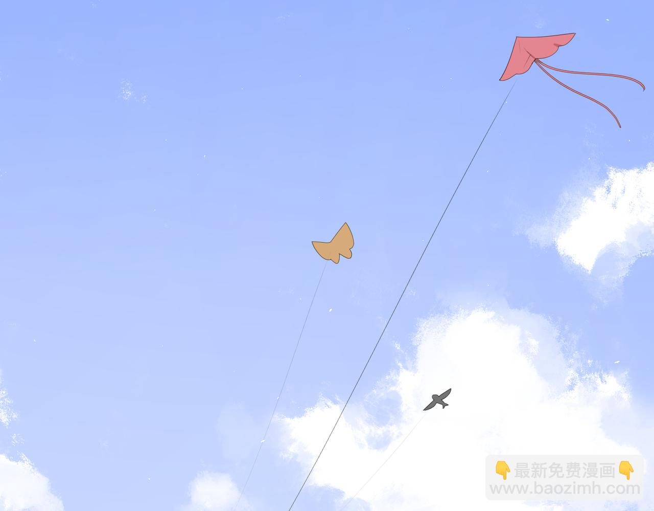 番外 一步之遥2