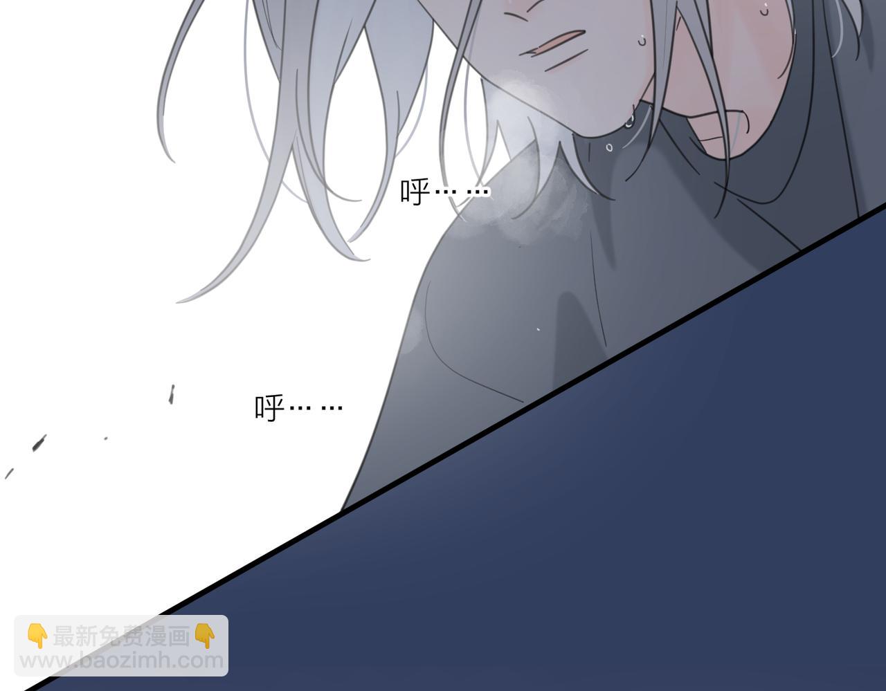 番外 一步之遥31
