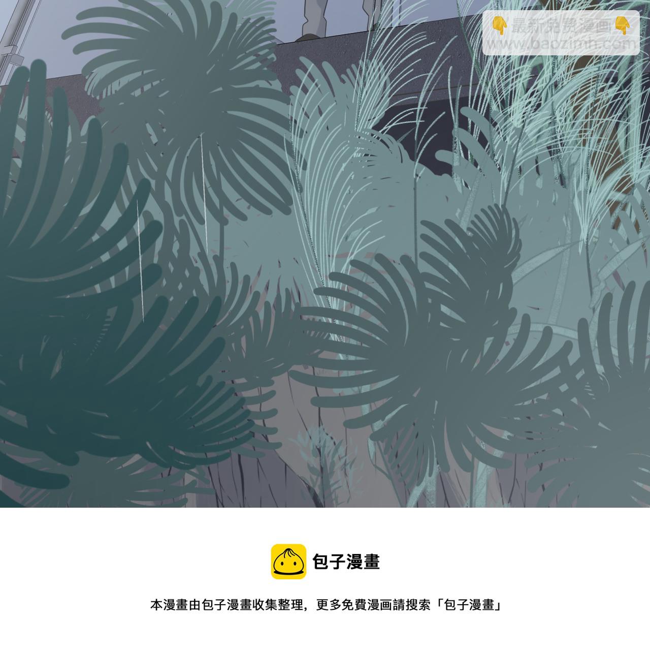 番外 一步之遥36