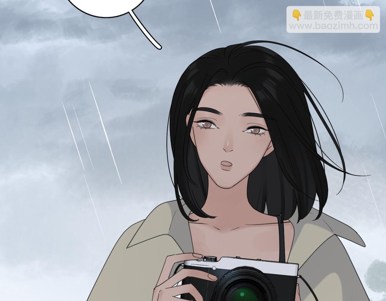 番外 一步之遥49