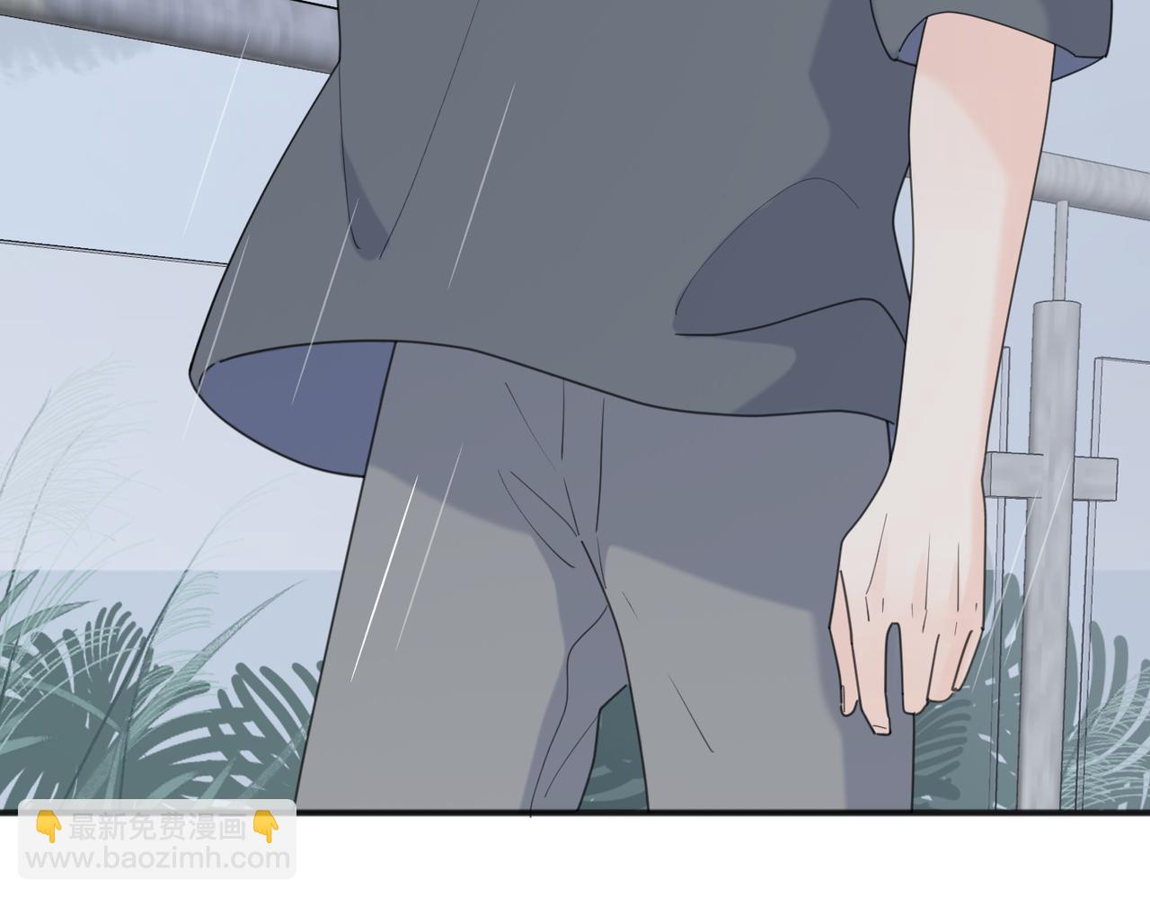 番外 一步之遥57