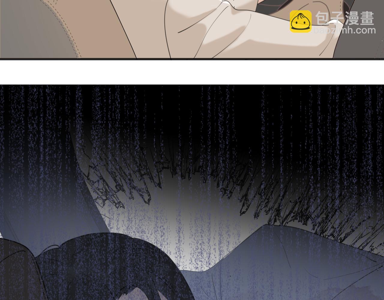 番外 一步之遥7