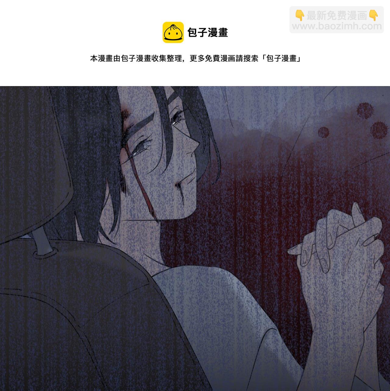 番外 一步之遥8