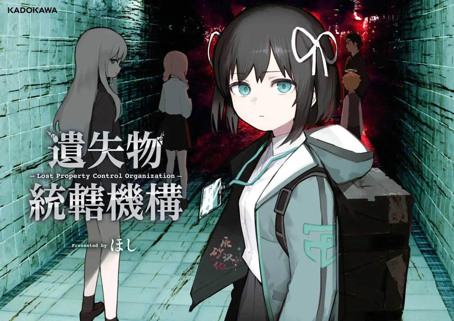 第01话0