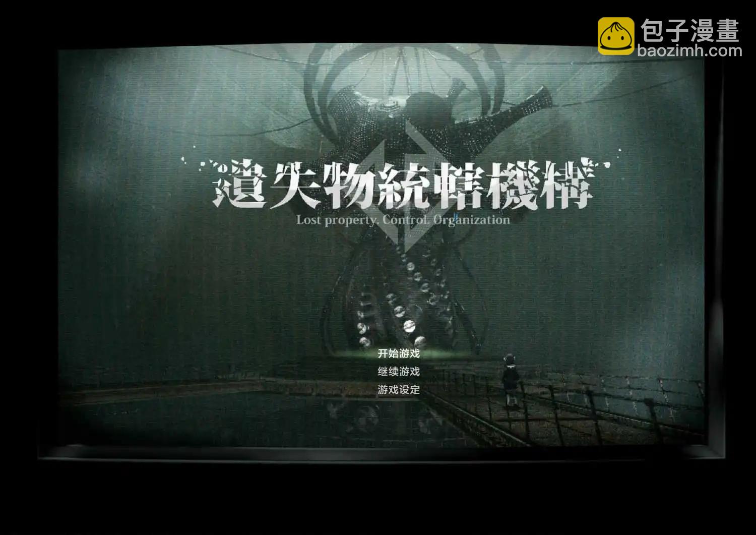 第01话2