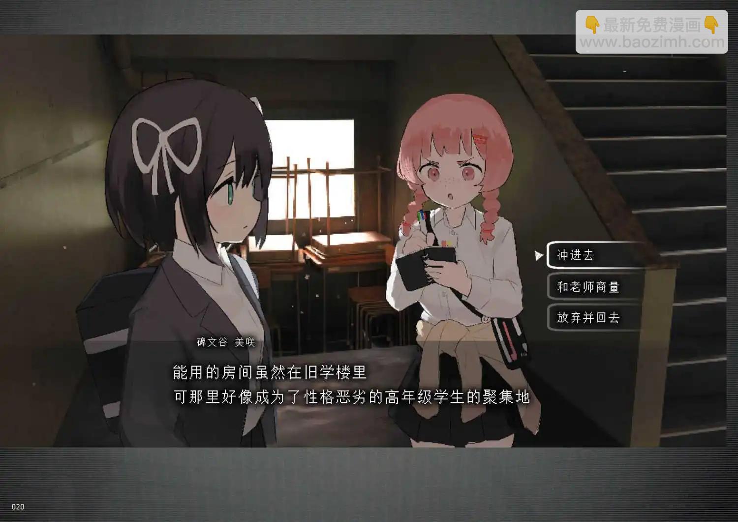 第01话21
