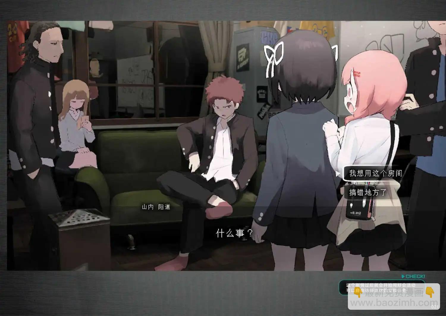 第01话22