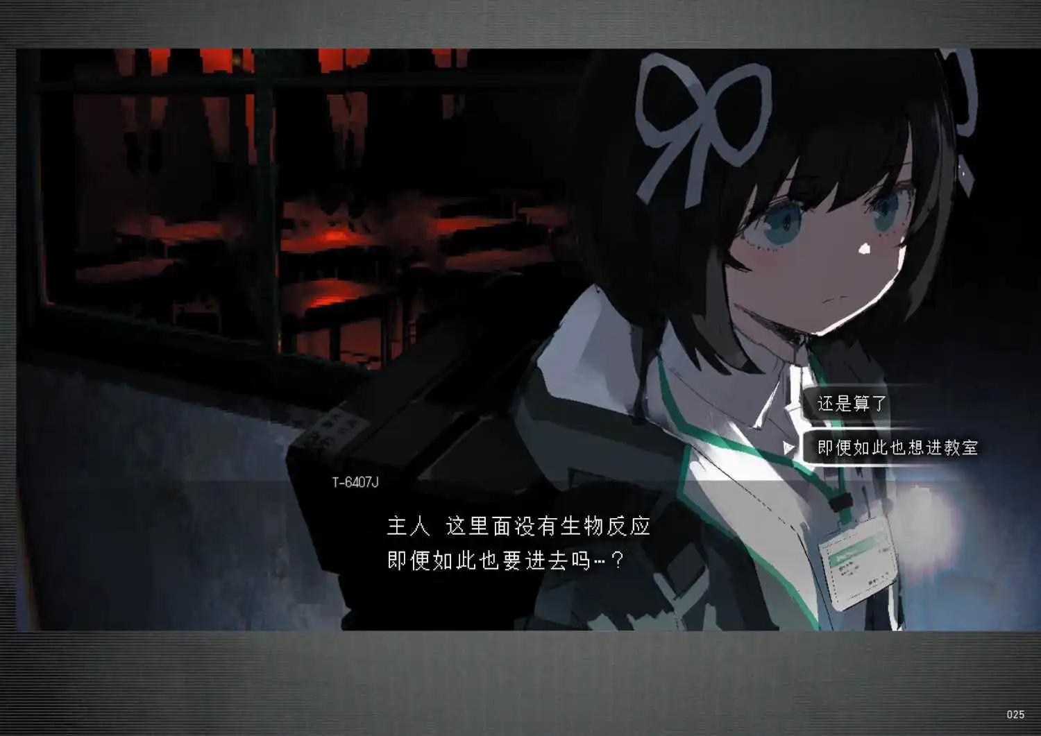 第01话26