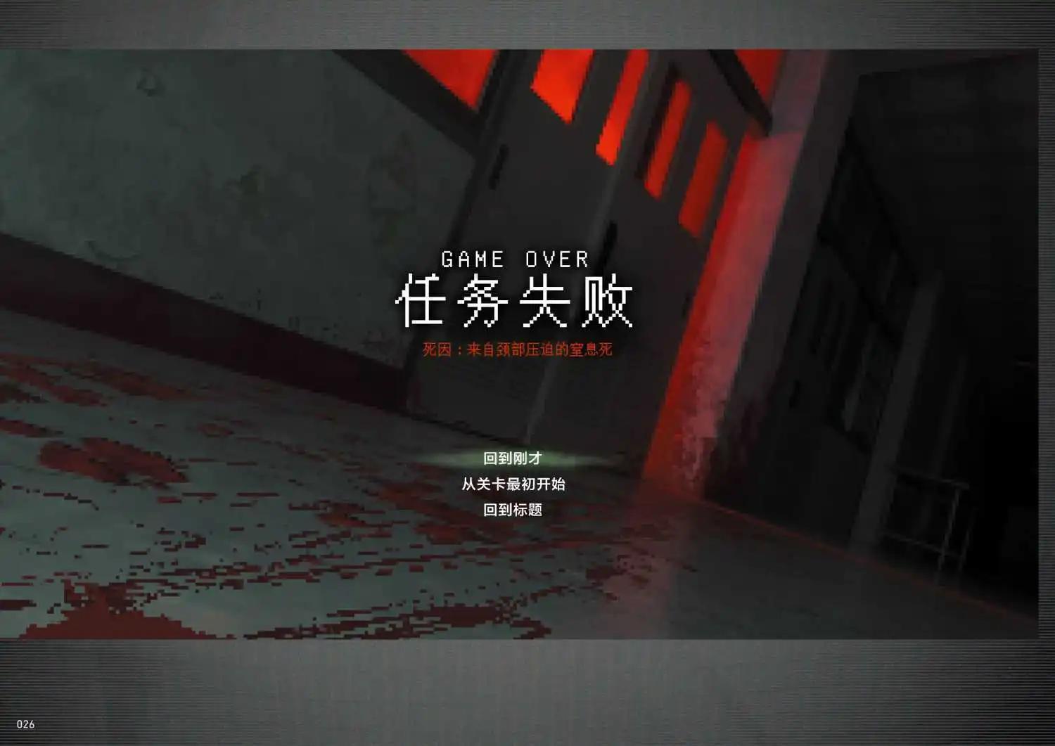 第01话27